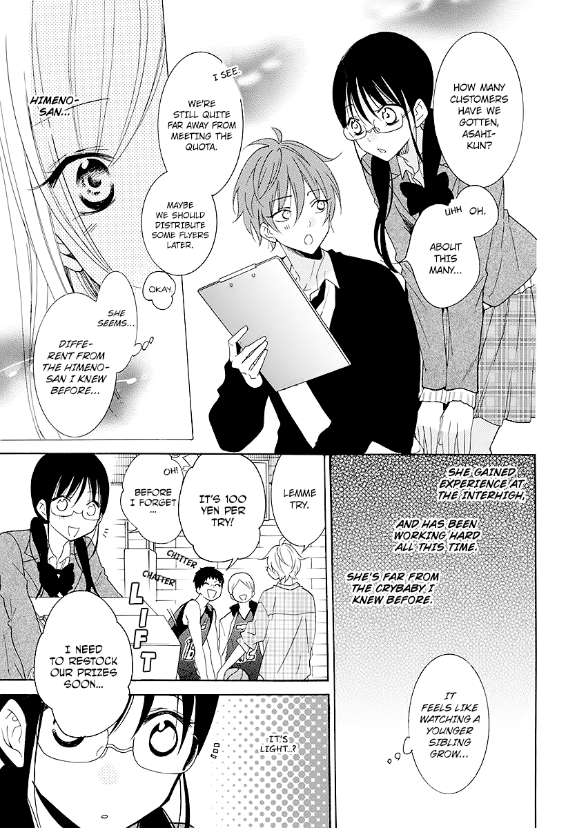 Namaiki Zakari, Chapter 115 image 11